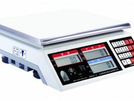 新型號ACS-C(AE)工業計數秤 臺灣英展Excell經典款市場占有率最多[ALH/ALC老型號]