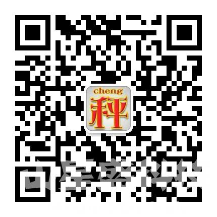 1576384535187293.jpg 5d2052f9ab249.jpg