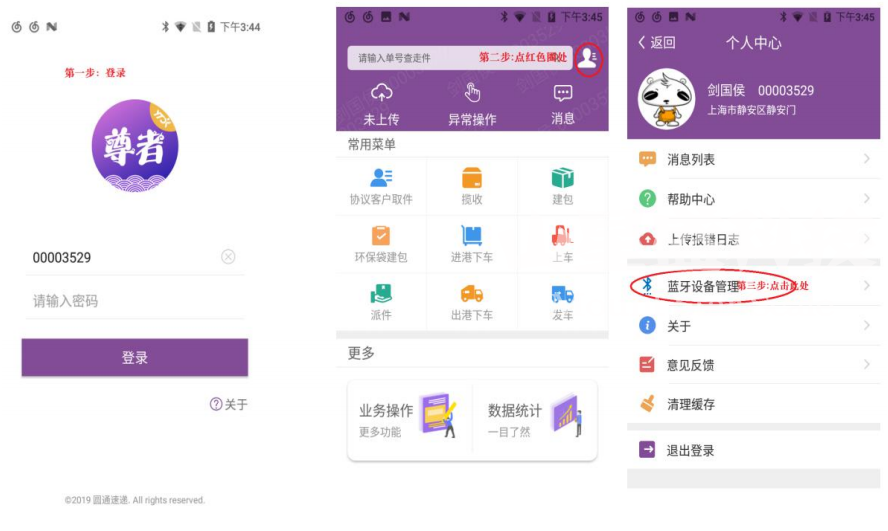 1587631005123080.png image.png