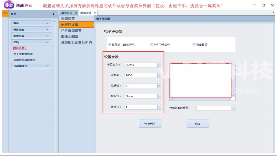 1587631045190540.png image.png