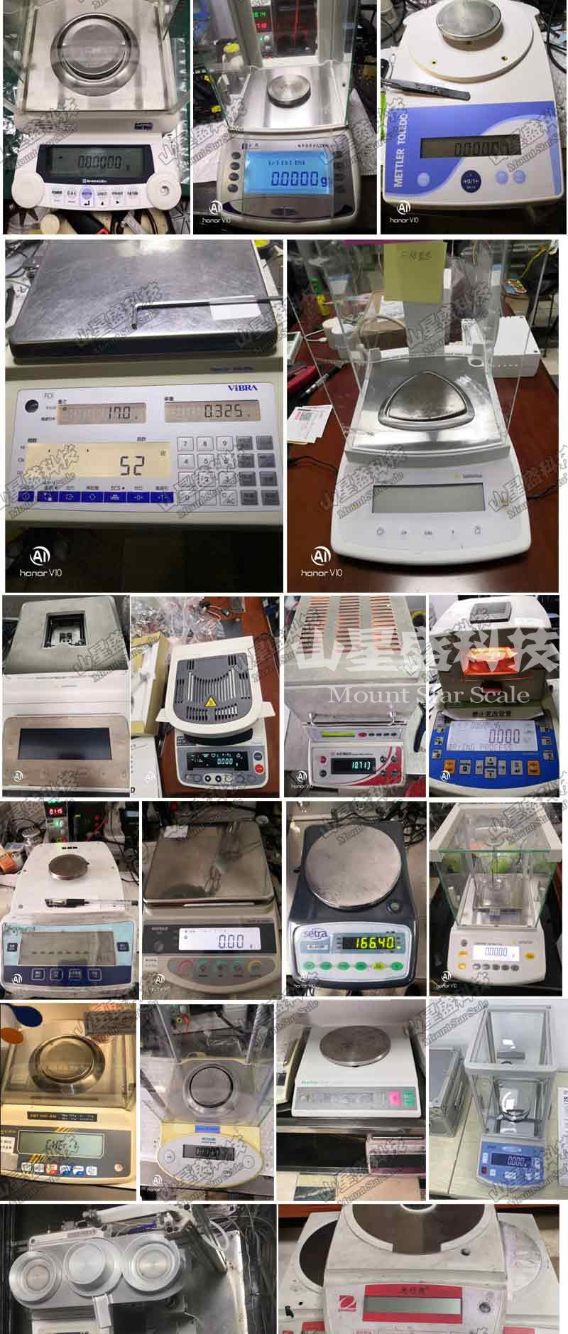 微量天平使用壞境