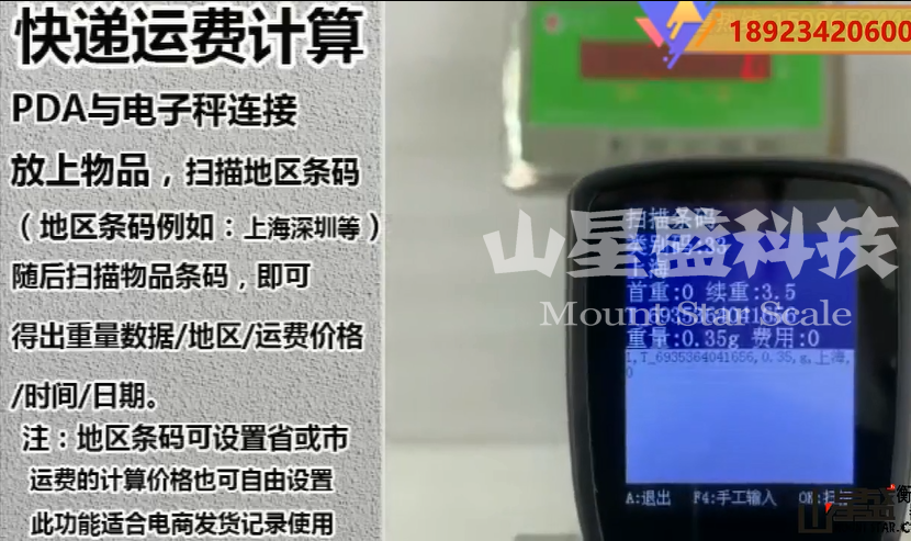 1607224891859576.png 1607224891859576.png