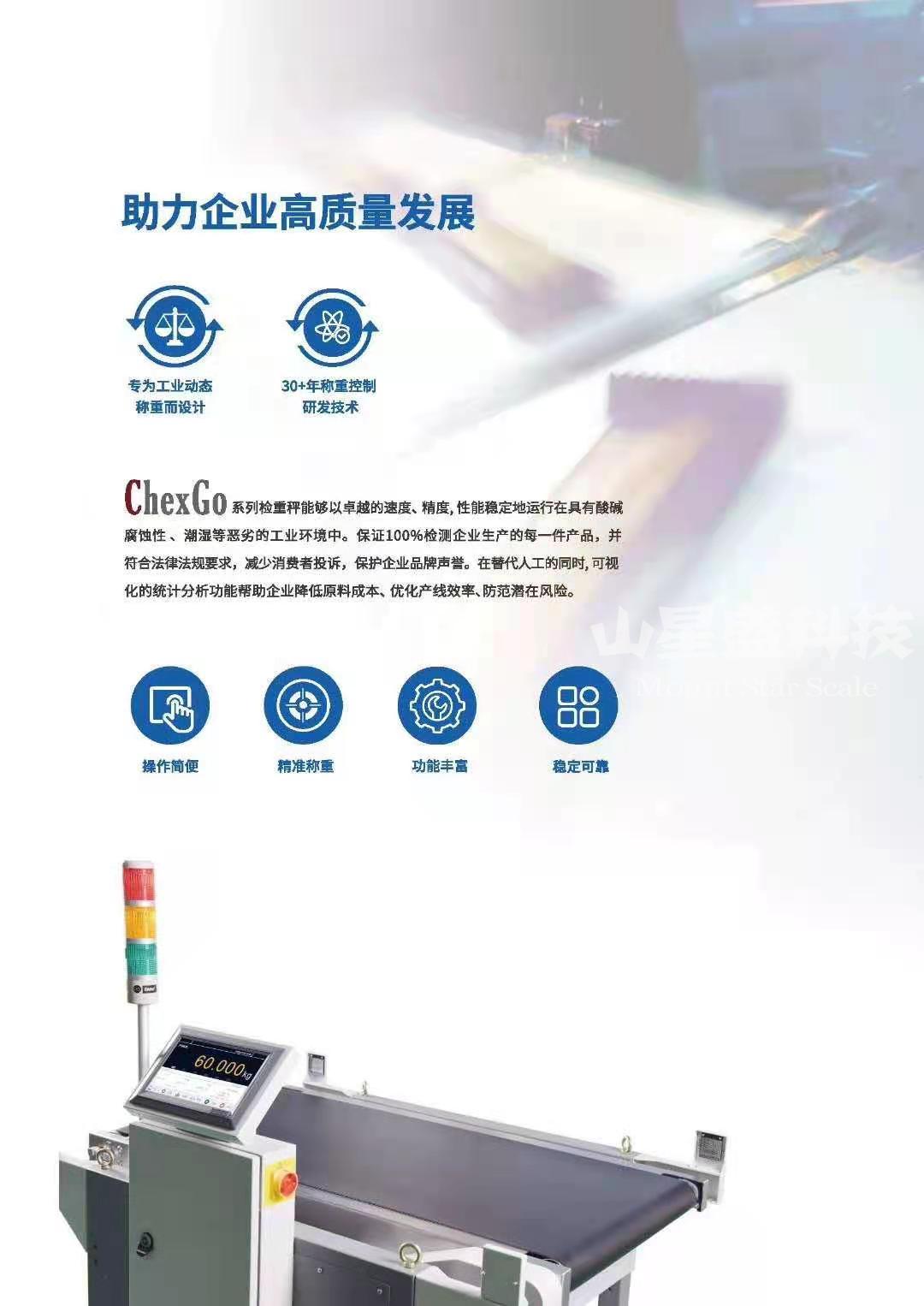 1609405300207128.jpg 1609405300207128.jpg